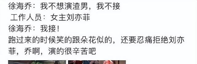 颜值天花板是什么意思，颜值天花板怎么回复（什么叫仪表堂堂、风流倜傥）