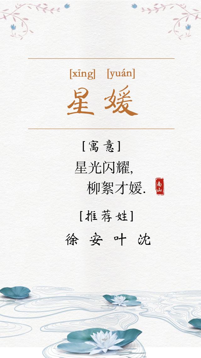 好听的昵称女生小清新，好听的昵称女生小清新2个字（活力满满的女孩名字）