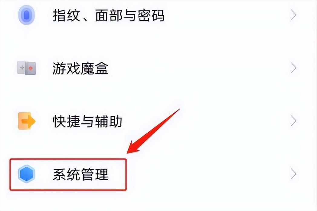 安卓手机usb调试选项在哪里打开（usb调试不弹出授权）