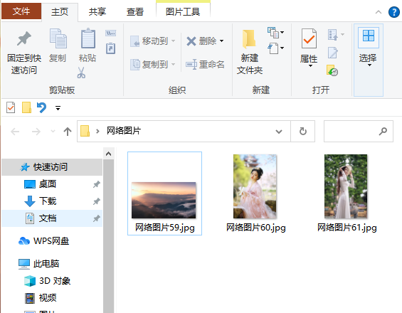 windows自带分屏开启，学会这6个Windows操作技巧