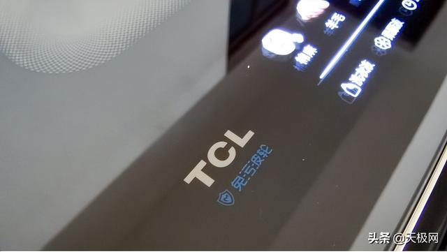 tcl洗衣机故障代码，Tcl洗衣机故障代码完整收集（TCL小蛮腰免污洗衣机P9使用体验）