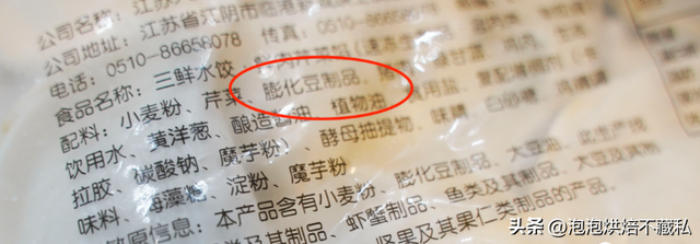 常见的水饺品牌排行，终于找到速冻水饺之王