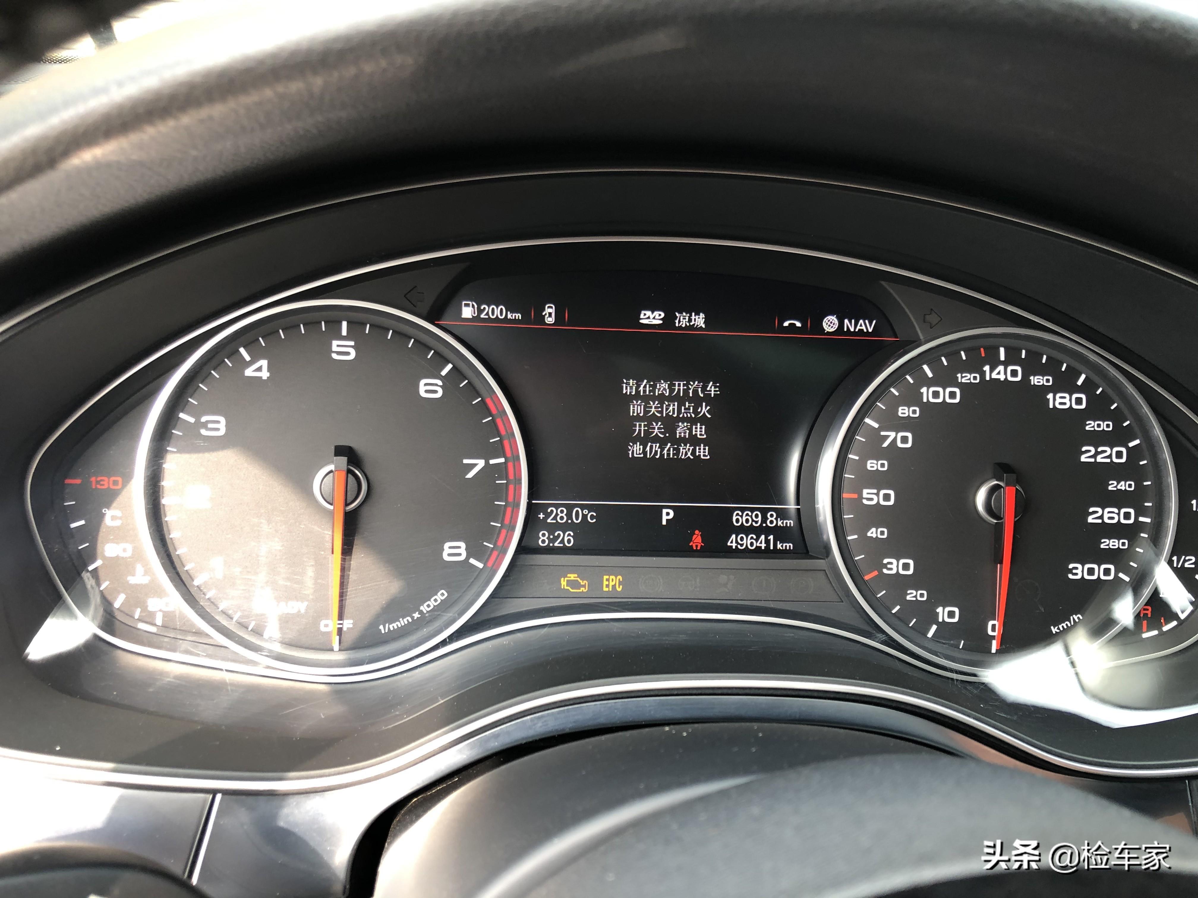 6款奥迪a6l(16年a6l报价及图片)"