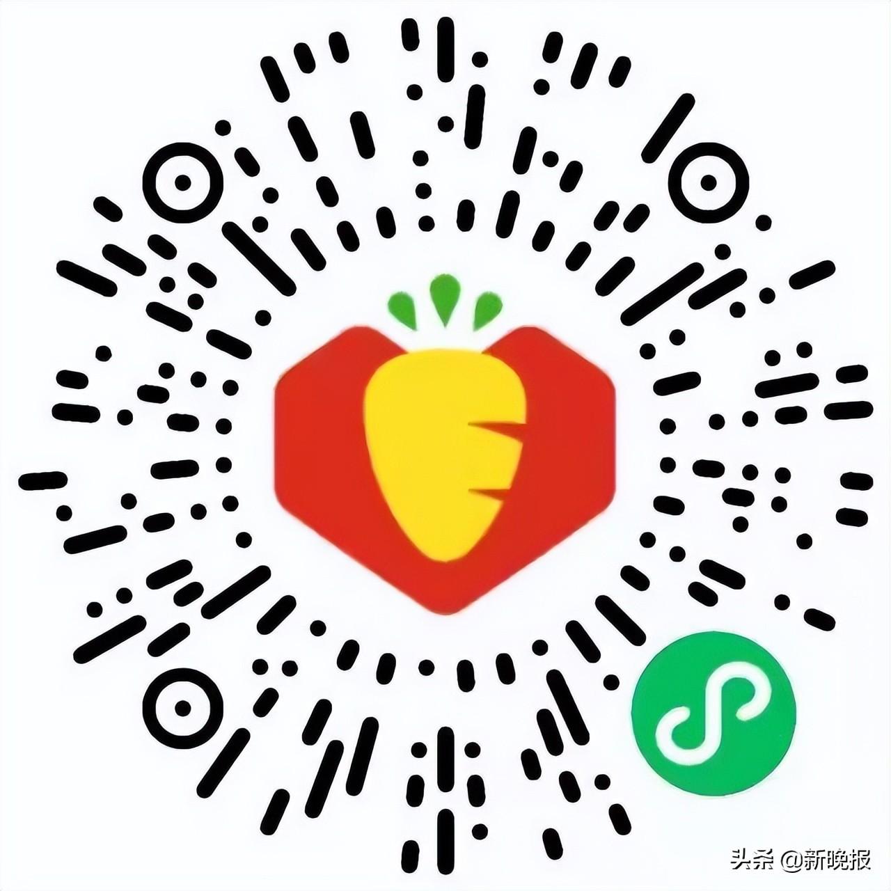 比较购物网(购物网站排行榜前十)