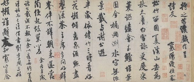 禁止出国展览文物，禁止出国展览的195件文物（<境>展览文物合集欣赏）
