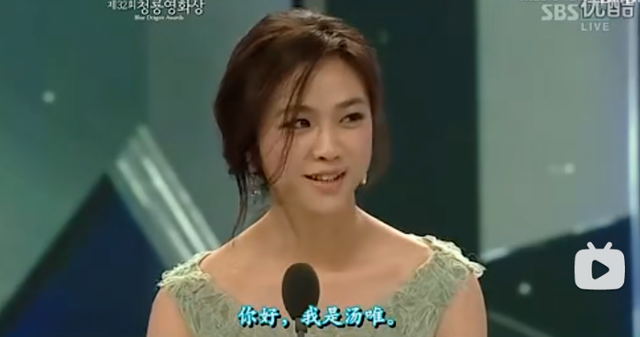 汤唯为什么被封杀，汤唯不改国籍的原因（细扒因大尺度被封杀始末）
