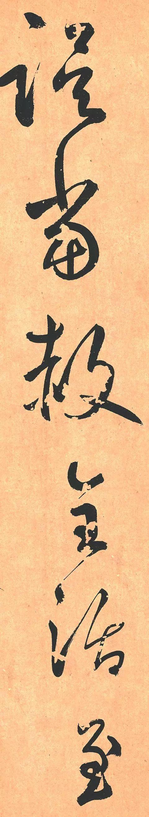 转转笔新手教程，初学者怎样练转转笔（​提笔、顿笔、蹲笔、驻笔、转笔、折笔）