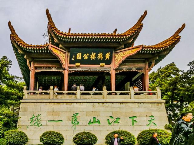 天下第一楼是什么，天下第一楼是什么剧种（谁题写的“第一”匾额最多）