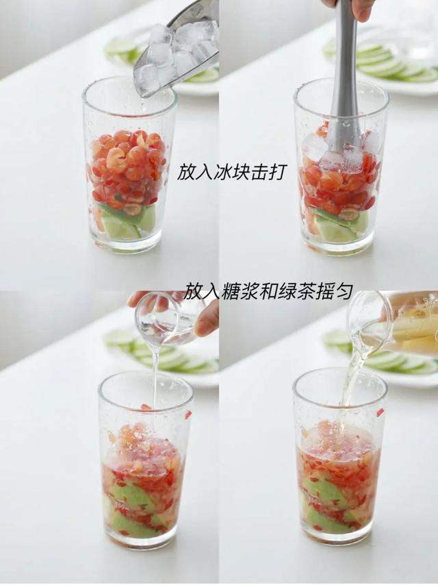 夏天冰品制作教程，宅家自制“清凉一夏”的8款冷饮来咯