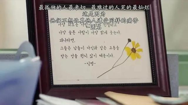 素媛是什么意思，素媛<电影>（素媛到底是什么）