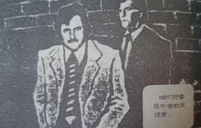 城堡图片儿童画，有创意城堡儿童画（连环画绘画欣赏《恐怖的城堡》1984）
