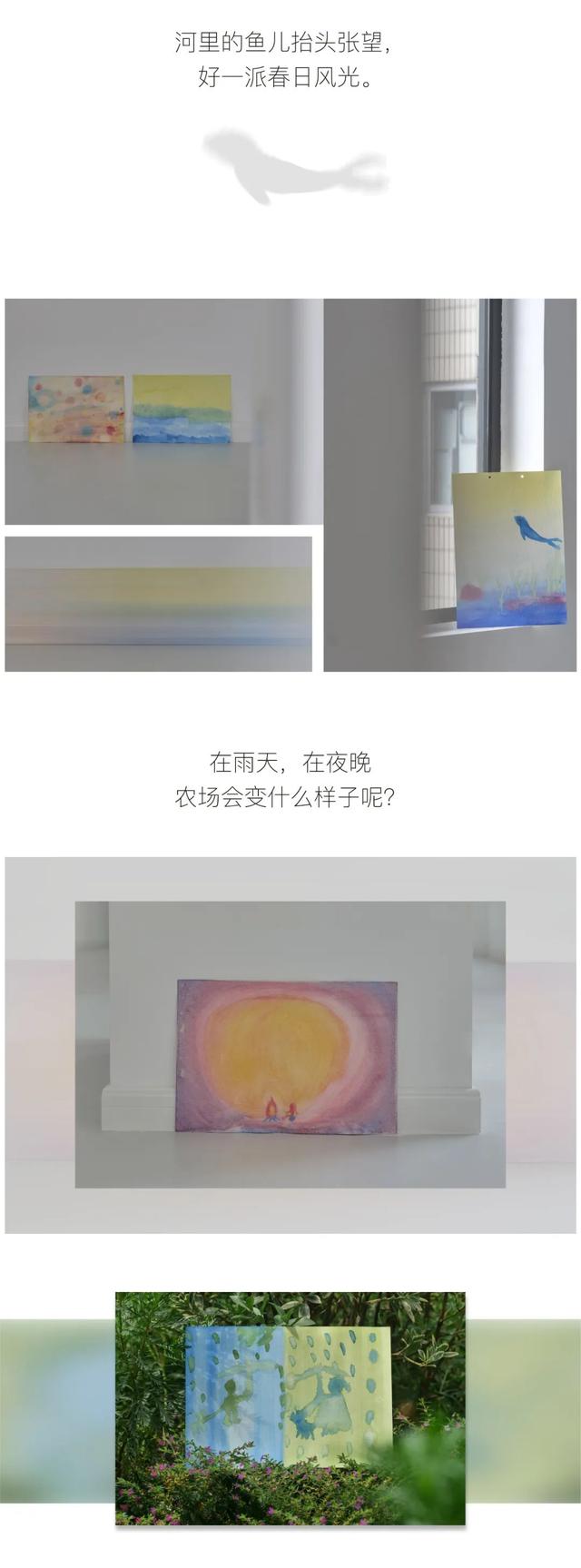 绘本制作方法步骤，如何制作一本自己的绘本（成都小女孩的自制绘本）