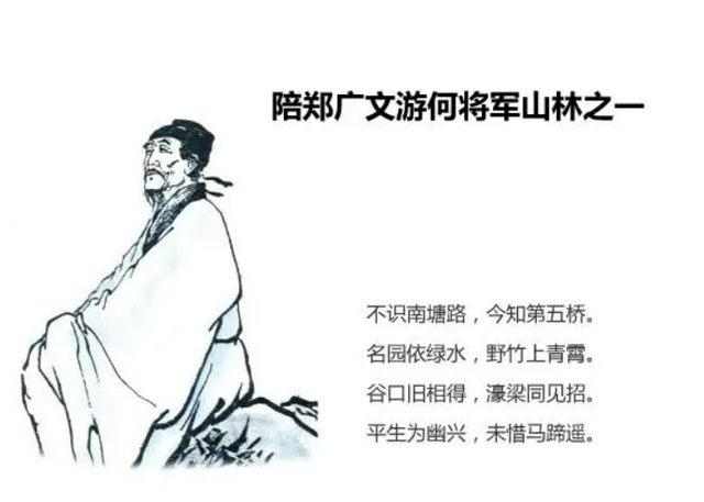 杜甫自号什么，杜甫自号什么唐代伟大的什么诗人（\