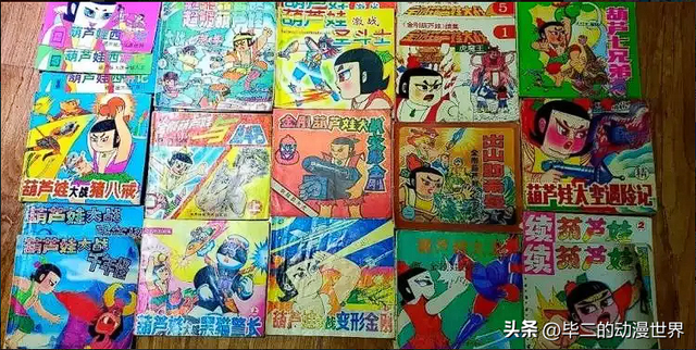 龙珠各个版本观看顺序，解析《龙珠》各版本作品的秘密