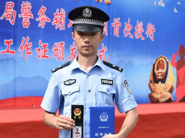 辅警和协警的区别，辅警和协警的区别及服装（“谁愿意干谁干”）