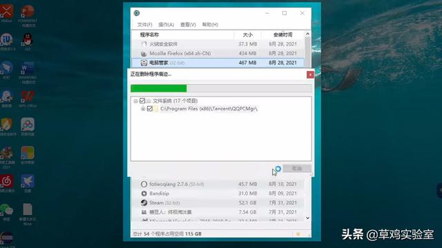 最好用的广告拦截的软件，如何拦截广告（好用 免费 无广告）