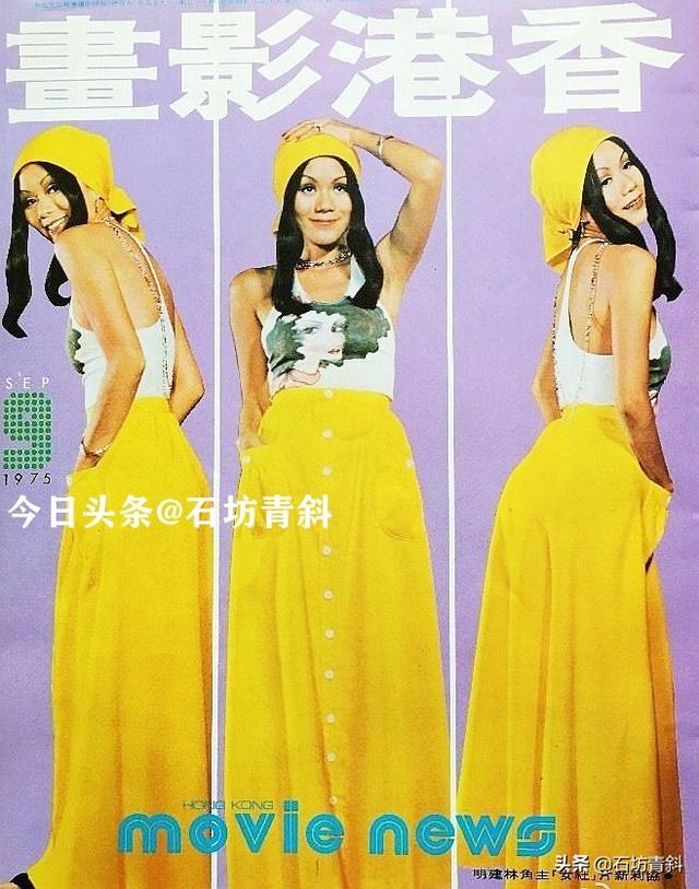 首届沙滩小姐从电影转战电视成金牌司仪，患抑郁症淡出娱乐圈