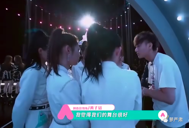 允恩，微信头像，允恩（到底有没有跟女员工谈恋爱）