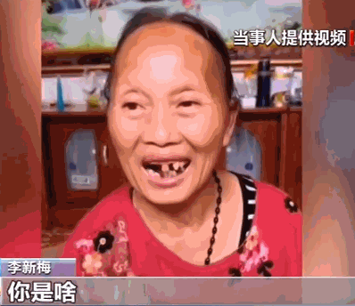 2020年独一无二霸气的网名有哪些，2020年独一无二霸气的网名有哪些呢（抱歉，她的名字消失了）