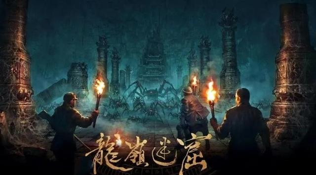 《鬼吹灯》和《盗墓笔记》哪个更好看？为何《盗墓笔记》沉寂了？
