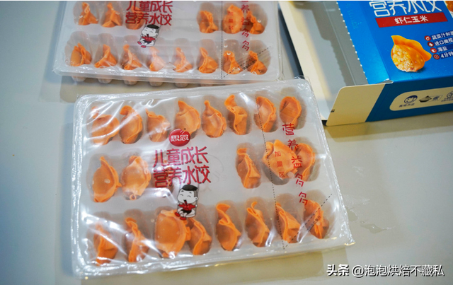 常见的水饺品牌排行，终于找到速冻水饺之王