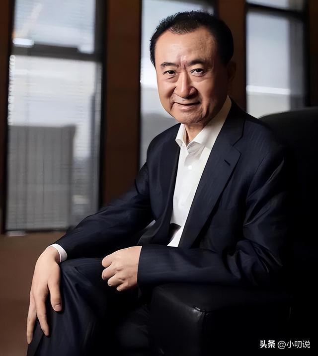 万达老总王健林：尽孝百岁父亲，一生0绯闻，头疼独子王思聪婚事