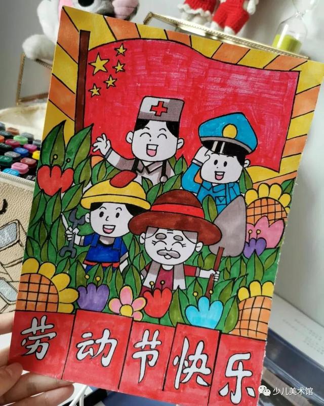 庆五一手抄报内容，五一的手抄报内容文字参考（20种五一劳动节手抄报+主题绘画素材）