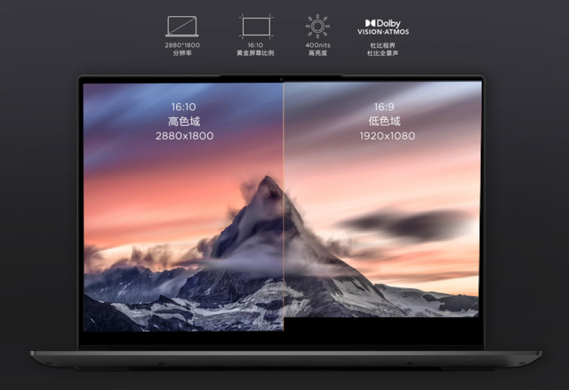联想电脑官方网上商城，请问联想电脑有网上商城吗（联想“暖心无忧”惊喜来袭优惠不停）