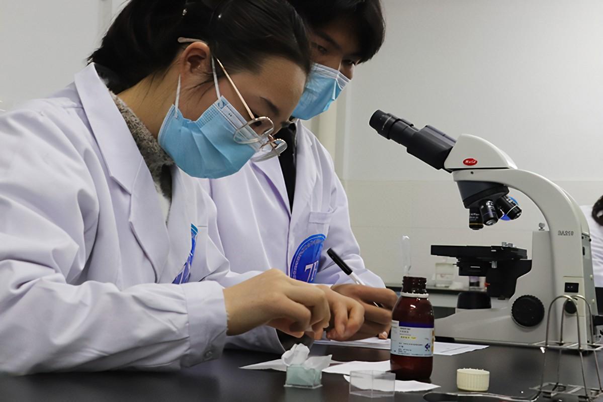 学生物可以报什么专业（基础医学类专业）