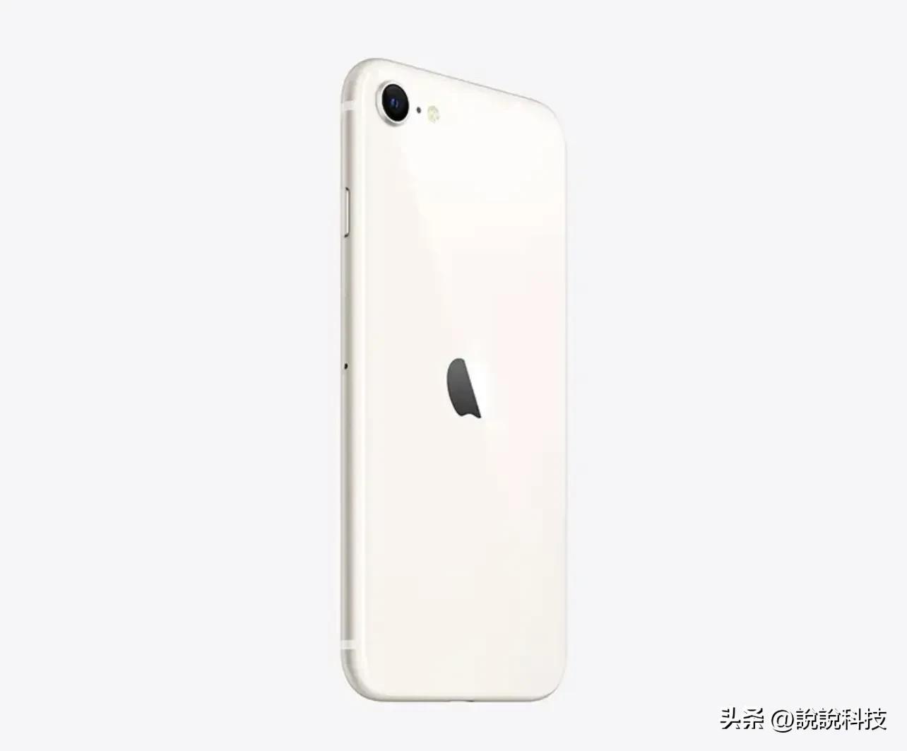 iphone手机那个屏幕是4寸的，两种型号4英寸屏幕iPhone