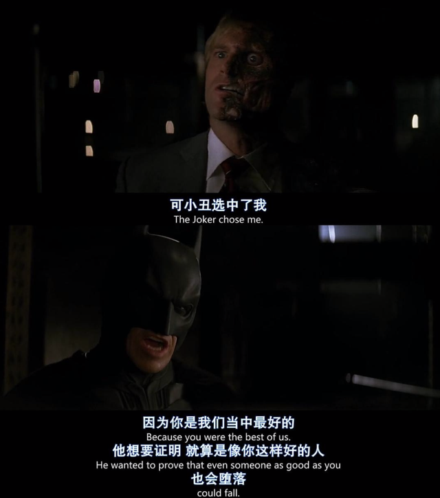 电影蝙蝠侠合集，将超级英雄带到一个新高度