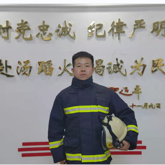 七夕2021年几月几号，七夕2021年几月几号农历（火焰蓝的爱情故事——海淀支队消防员七夕节日与爱人的深情告白）