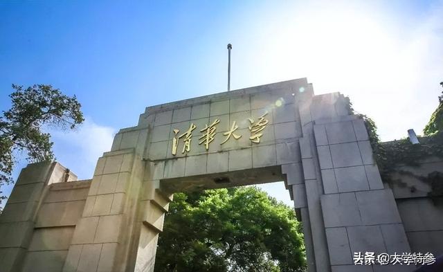 国防科技大学2022录取分数线是多少，国防科技大学2022年录取分数线—国防科技大学毕业后分配去向和待遇（宁夏2022年高考提前批投档线出炉）