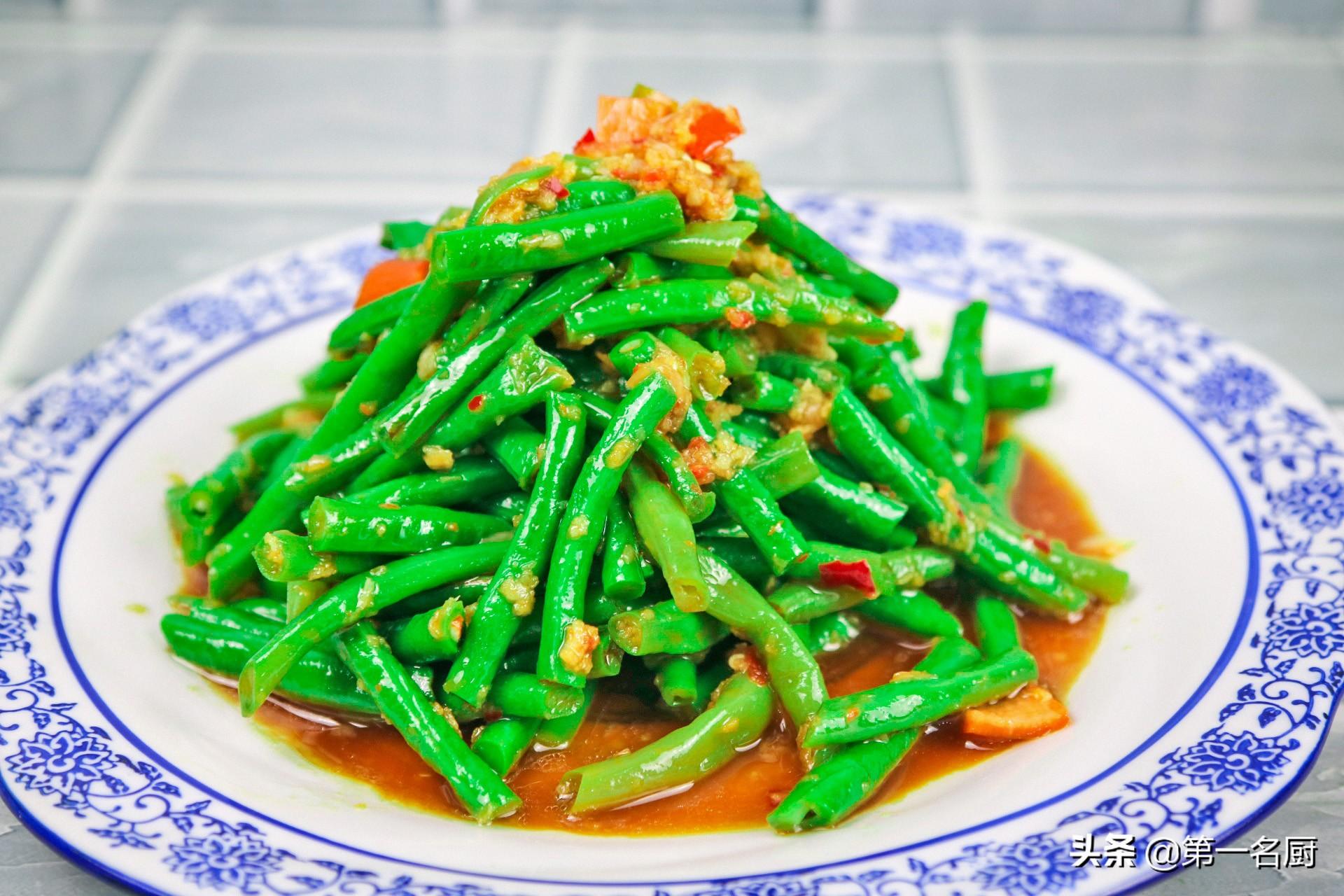 天冷多吃蒸菜身体好,推荐6道家常做法,少油健康,营养不上火