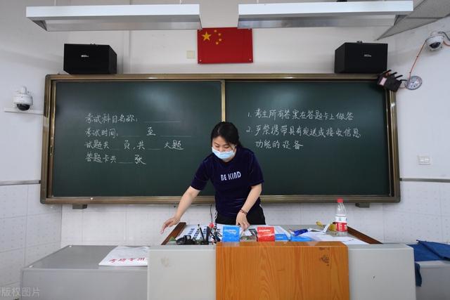 为什么不建议走单招，了解清楚单招和高考的区别