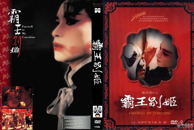 蒋雯丽主演的电视剧，蒋雯丽18部经典影视剧（蒋雯丽的婚姻是成功的吗）