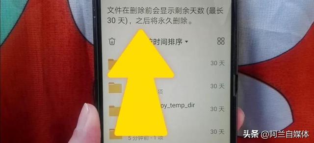 如何清除文件中的数据，如何清除文件中的数据格式（打开4个代码关闭这个开关）
