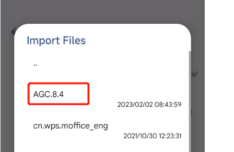 手机如何打开apk文件，安卓手机如何打开.apk文件（5G手机安装谷歌GCamv9.2及配置文件导入-支持Leica模式）