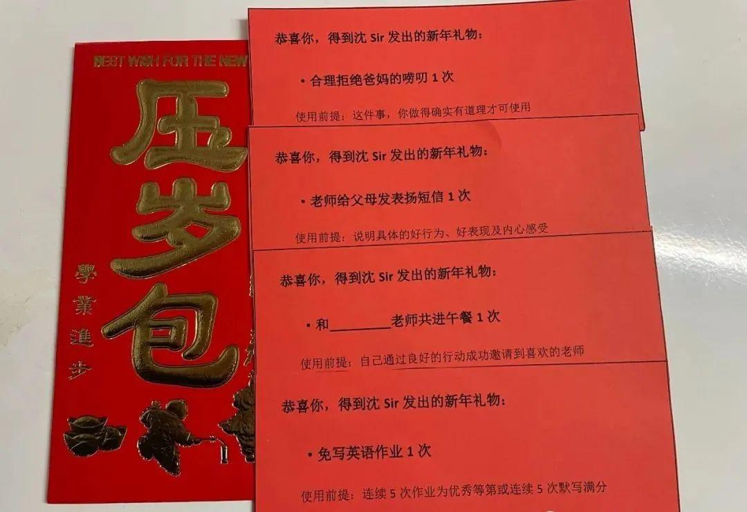 班级活动计划，班级活动计划制定（元旦班级联欢策划方案）