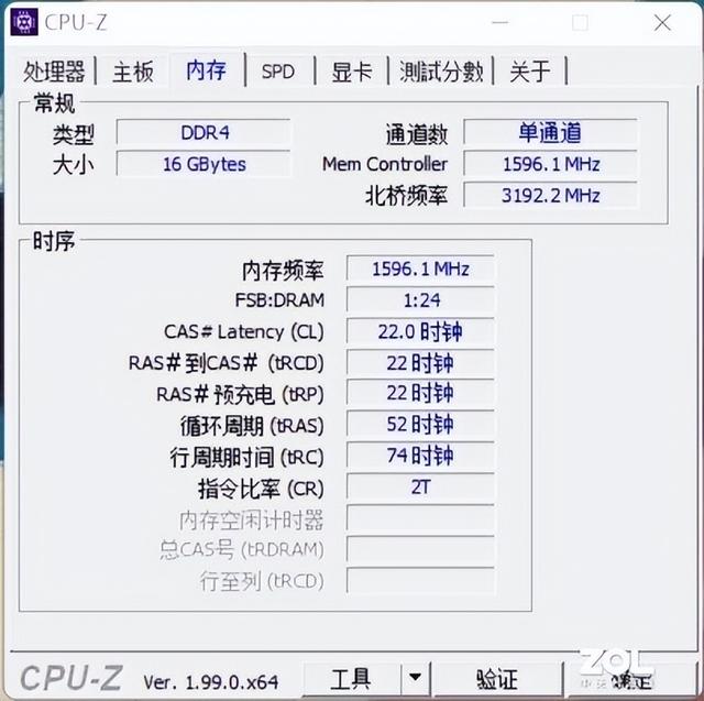 p600显卡什么级别，p600相当于gtx什么级别（看ThinkCentre）