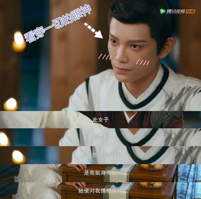 赵非什么电视剧，赵非是哪部剧里的人物（《十年一品温如言》豆瓣评分2.8）