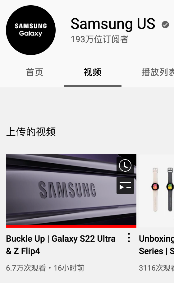 苹果12开不了机，苹果12开不了机怎么办（14的烂，终于有人敢说）