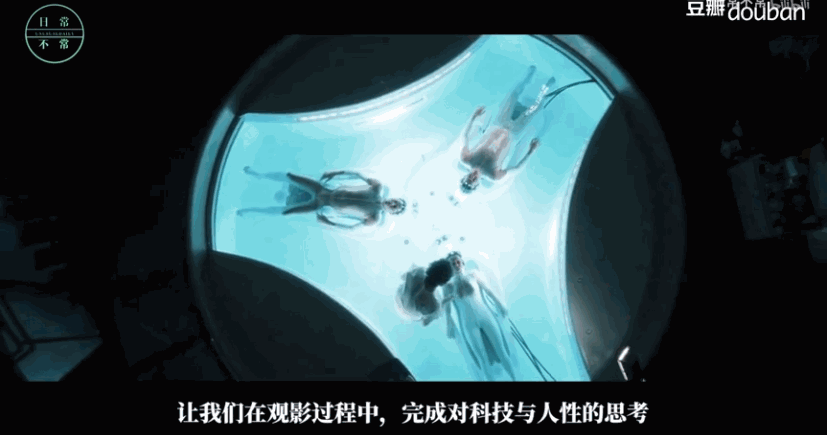 少数派报告百度影音，机器人启示录（推荐电影75《少数派报告》汤姆克鲁斯主演）