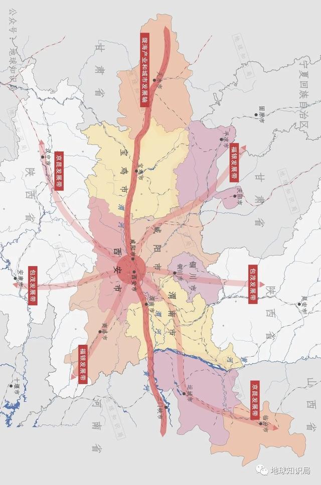 西安城市简介，西安，不只是陕西的省会