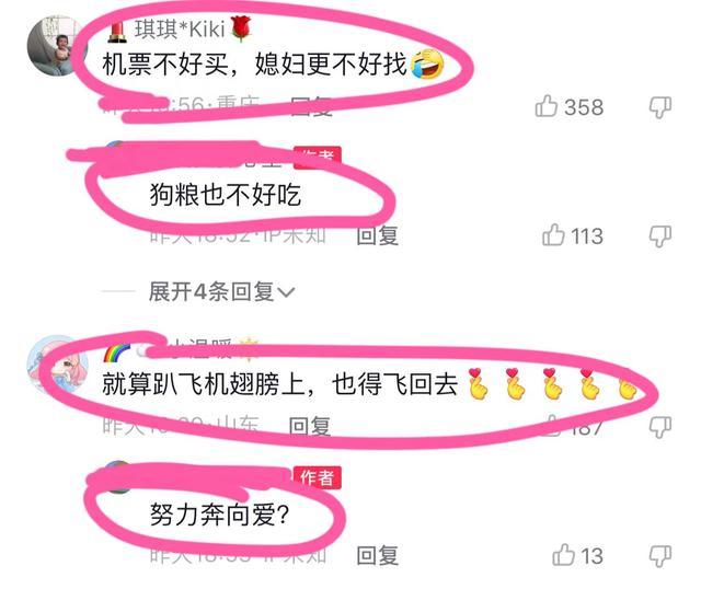 女生向男生表白，女生向男生表白方法（高情商女孩表白暗恋男生）