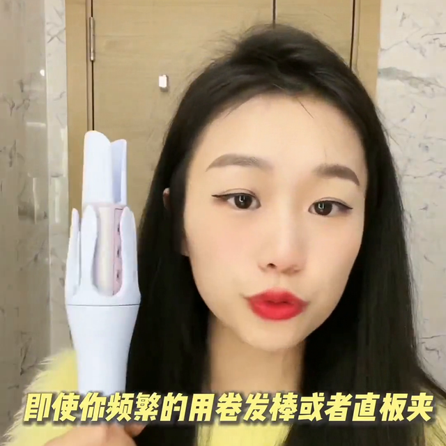 护发精华油推荐干枯毛躁免洗，头发干枯毛躁的姐妹看过来