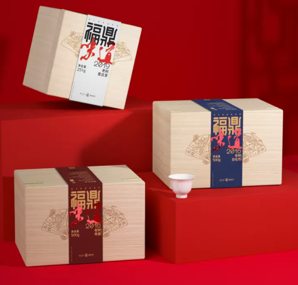 茶叶品牌排行榜，中国最好的茶叶品牌排行榜（2022双11茶行业排名出炉）