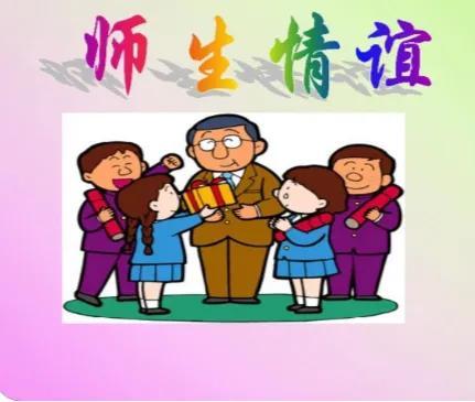 恩师情深经典短句，恩师给学生情深经典短句有哪些（恩师之情永难忘）