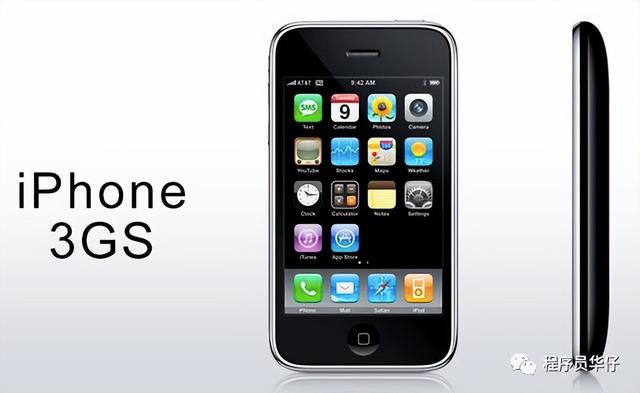 iPhone 手机系列演进史