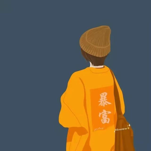 头像 个性 简约 可爱，好看的微信头像简单又可爱 闪暖可爱情头（情侣头像，简约可爱头像）